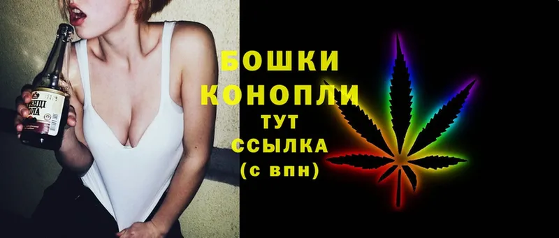 Каннабис LSD WEED  Зверево 